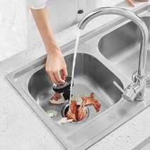 Qcooker-신제품 음식물 쓰레기 분쇄 처리기 주방 싱크 가전기기, 한개옵션0