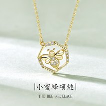 2022 가을 새로운 차가운 빛 프랑스 스털링 실버 목걸이 숲 원래 럭셔리 925 실버 벌 쇄골 액세서리