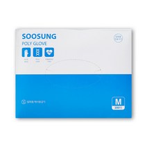 수성 폴리글러브 200매 일회용 비닐 위생 장갑, 1개, 1개