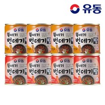 [KT알파쇼핑][유동] 뚝배기번데기탕 구수한 280g x4개 +뚝배기번데기탕 얼큰한 280g x4개, 4개