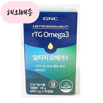 GNC 알티지 오메가3 600mg 60캡슐, 1개, 60개