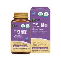 그린철분 90캡슐 3개월분 유산균배양물 철분 온가족철분영양제, 90정 x 1개, 1000