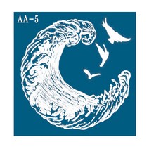 재사용가능 헤나타투 셀프헤나도안, 1개, AA-5