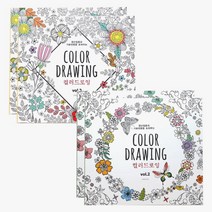 핑크풋 컬러드로잉북 2탄 단품1개 디자인 랜덤발송, 4000컬러드로잉 2탄 랜덤발송