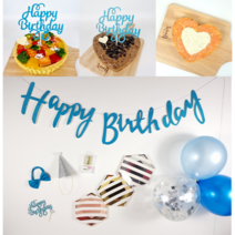 도기머기 강아지 생일파티세트 (케이크포함), 블루세트, 소간칩케이크