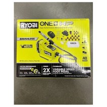 RYOBI ONE+ 18V 로터리 도구 키트(배터리 및 충전기 포함)