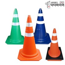 도로안전용품 칼라콘 주차꼬깔 주차콘 라바콘 덮개, 칼라콘_주황
