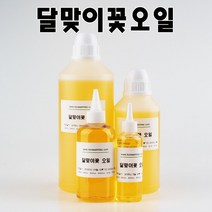 코리아씨밀락 달맞이꽃 종자유 - 오일 화장품만들기, 달맞이유 6리터