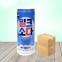 코카콜라 환타 밀크소다 250ml 60캔/암바사 밀키스