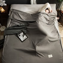 동계침낭 오리털침낭 동계용 구스 겨울 침낭 더러운 호텔 휴대용 여행 기차 침목 유물, 200x215cm, Sm 경회 -jz 워싱 면 침낭