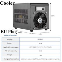 어항 용품 180 수족관 물 냉각기 60 물고기 탱크 히이터 체계 1040 ℃ 일정한 온도 장치 지속 냉각139816, EU Plug 220V_CHINA