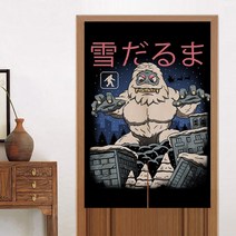 인테리어 액자 그림 일본식 레스토랑 벽 장식 도어 커튼 침실 위생 파티션 창 홈 장식, 자두, 80x130cm