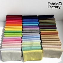 면스판 원단 40수 스판천 대폭 얇고 가벼운 의류 옷감 셔츠 치마 바지 코트 58종 SB, 25 플레임레드
