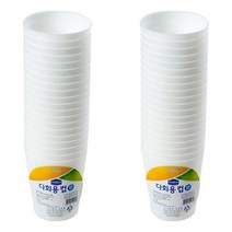 크린랩 다회용컵 210ml 20개입, 1, 1