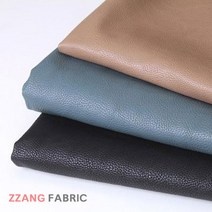 짱패브릭 가방원단 ) 인조가죽레자 3color 원단 패브릭r#, 청록(140cm*90cm)