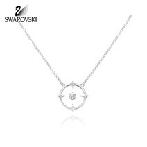 [스와로브스키 SWAROVSKI] 5497232 North 화이트 로듐 목걸이