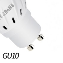 조립식 온실 하우스 다육이 온실하우스 전체 스펙트럼 성장 빛 전구 묘목 식물 성장, 구10, 80LED 220V, 2개