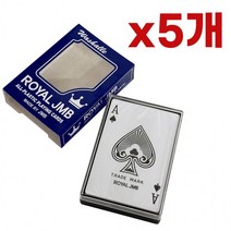 ROYAL 로얄 카드x(5개) 플레잉 트럼프 포커 포카 놀이 게임 원카드 마술, 상세페이지 참조, 상세페이지 참조, 상세페이지 참조