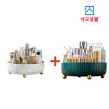네모생활 회전식 화장대 정리대 2세트 당일발송, SM 2개세트, 화이트다크그린