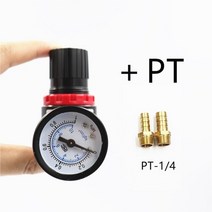 유수분리기 디젤 가솔린 오일 기름 필터 1PCS 1/4 "공기 압축기 필터 물 휴대용 분리기 레귤레이터 AR, 03 AR 2000 -PT_01 4MM