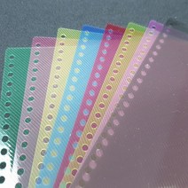 책만들어 pp제본표지 pvc투명 스노우지(250g) 종이표지 1권 100매(타공), 투명, PP제본표지(사선투명), B5