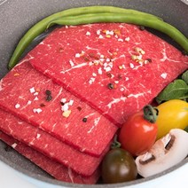 [쭌미트] 호주산 소고기 우둔살 개별 진공포장 1팩 (100g 150g 200g 250g 300g), 300g
