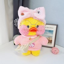 국내무배 당일배송 빵빵 오리인형 피큐어 큐티 옷 추가가능 입히기 친구 생일 재미있는 귀여운 선물 30CM, 미키리본