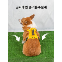 커먼에라 관절 쓸개골 보호 완화 애견 강아지 견인 로프 리드줄 하네스 보호대 스트랩 댕댕이, 검은색