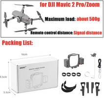 드론배터리 부품 DJI 매빅 32 프로 줌 에어 2 3 드론 낚시 미끼 용 에어드롭 시스템 결혼 반지 선물 배달 생활 구조 던지는 사람, 1.for Mavic 2 drone