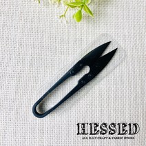 헤세드 10.5cm)독수리 U자형 블랙 쪽가위(커버증정), 블랙12개