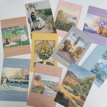 실블리샵 모네 명화 그림 엽서 30장 세트