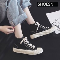 슈즈앤 여성 패션 하이탑 스니커즈 운동화 bt726