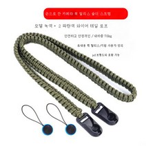 핸드메이드 카메라 위빙 퀵서비스 손목밴드 적용 싱글 캐논/소니/후지웨이싱크로스 스트랩 커스텀, 꼰스트랩그린+블루와이어로프