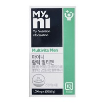[일동제약] 마이니 활력 멀티맨 100mg x 60정