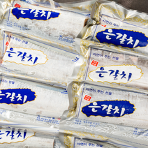 프레셔스 제주 손질 은갈치 특대, 4토막, 600g
