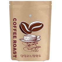 커피향기줍는남자 탄자니아 원두커피 당일로스팅, 홀빈(분쇄안함), 200g