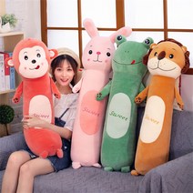 안고자는 인형 쿠션 수면 쿠션인형 캐릭터베개 다양한 스타일 동물인형, 라이언소(크기50cm)
