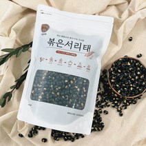 국산 찌고 열풍으로 볶은 서리태 800g 검은콩 볶음, 1개