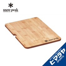 스노우피크IGT 멀티테이블 우드테이블 상판 대나무 CK-125TR