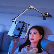 에이덤스 침대 핸드폰 거치대, 블랙, 1개