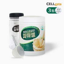 밸런스 프로틴 파워셀 초유 288g x 3통(스푼1개+보틀1개), 3개, 단품