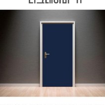 황진869황진 심플한 현관문시트지 원룸 출입문시트지 아파트 빌라 단색문시트지 철문, 베이지-03