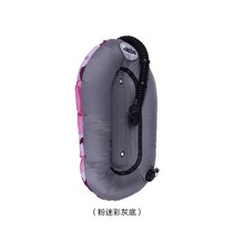 백플레이트 부력조절기 다이빙, 49.핑크 위장 회색 바닥+검은 탄소 섬유판