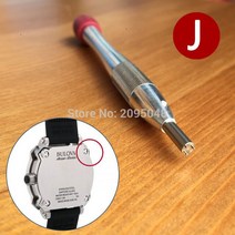 시계 수리 도구 Audemars Piguet Bvlgari Bulova Oris IWC Richard Mille 시계용 스틸 스크루 드라이버 세