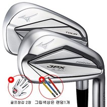 미즈노 JPX 923 포지드/투어 아이언 6개-2023년/병행.AS가능.. 784082, 포지드_DG95 S200, 14.6i(5~P)