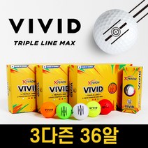 엑스페론 비비드 트리플라인 맥스 2피스 골프공 3더즌 36구, 옵션선택, 2피스 화이트-3다즌