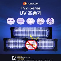 20 툴콘 날파리 UV포충기 모기 TG2 포충기 포충 해충 (툴콘 포충기 UV포충기 TG216 모기 해충 툴콘포충기 날파리 모기집진기), l눌러서구매하기ㅣ:l행복쇼핑_구매!l