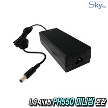 LG 시네빔 PH550 Minibeam미니빔용 19V 2.53A 19V 3.16A 국산 어댑터, 어댑터 + AC 원코드 1.5m