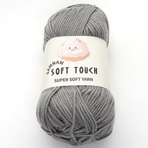 삼남뜨개실 소프트터치 100g 5개사면한개더 아크릴실 부드러운실 인형실 의류실 목도리실 모자실, 21 그레이, 소프트 터치 100g