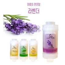 향기나는 샤워기 비타민샤워필터 아토피 아기 레몬 아로마테라피(라벤더), 1개